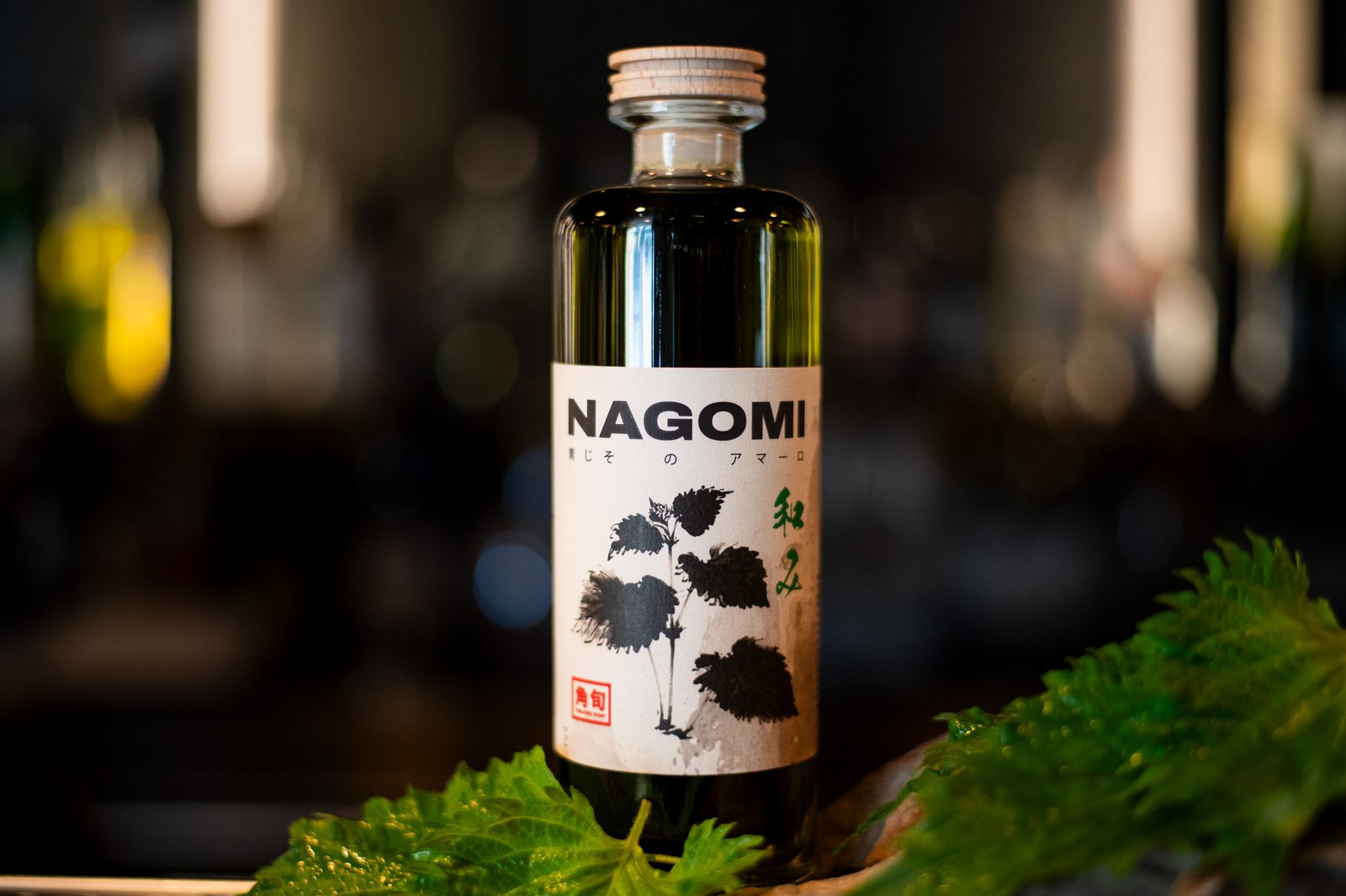 NAGOMI — Amaro di shiso con shiso verde fresco